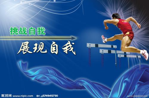 哪里可以制作日本神户艺术工科大学文凭毕业证